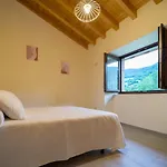 Complejo Rural El Cerradon Country house *
