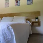 Complejo Rural El Cerradon Gospodarstwo wiejskie