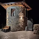 Complejo Rural El Cerradon * Alceda