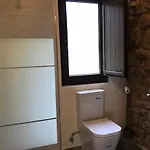 Complejo Rural El Cerradon Country house *