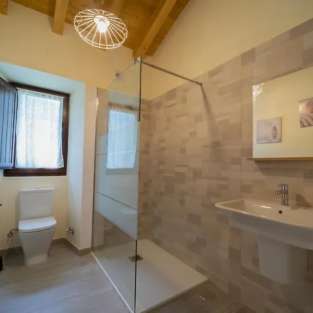 Complejo Rural El Cerradon Country house *